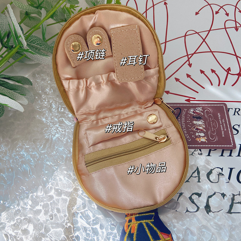 随身便携首饰盒耳环耳钉项链戒指手饰收纳盒旅行折叠小号收纳包袋,淘宝优惠券,粉丝福利购,淘宝优惠卷