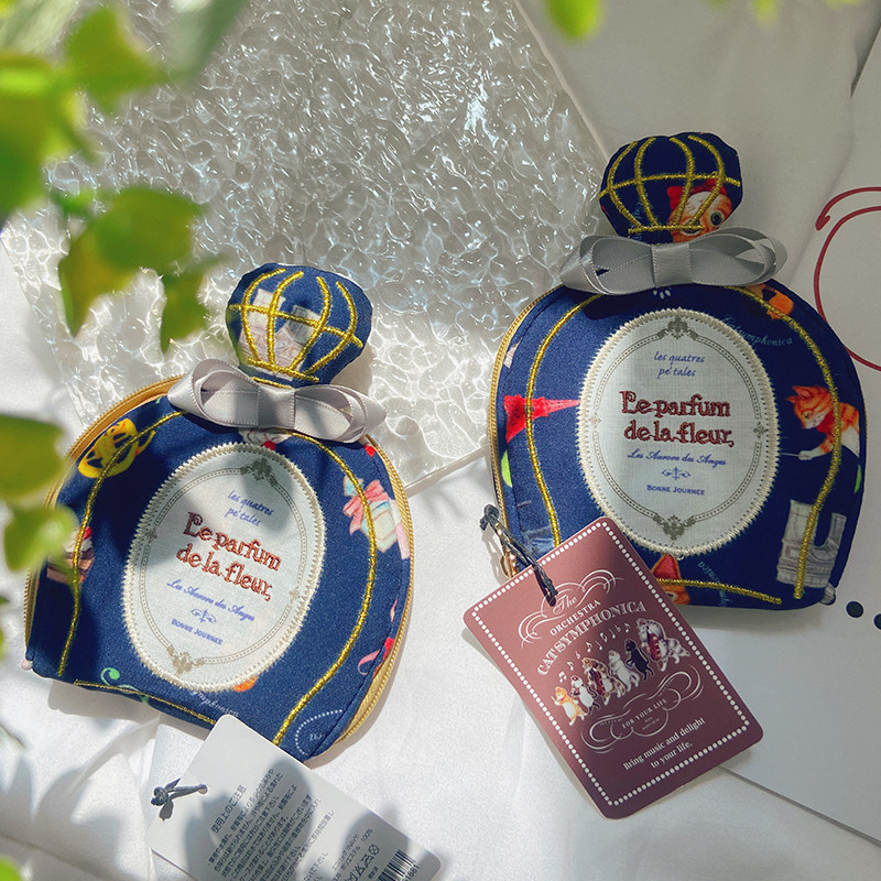 随身便携首饰盒耳环耳钉项链戒指手饰收纳盒旅行折叠小号收纳包袋,淘宝优惠券,粉丝福利购,淘宝优惠卷