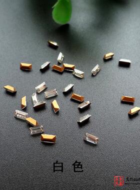 diy手表美甲透明白色正方形贴钻