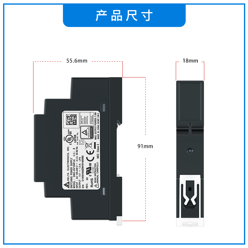 DRC-5V10W1AZ台达开关电源5V1.5A10W DRC-24V30W1AZ全新原装正品-图2