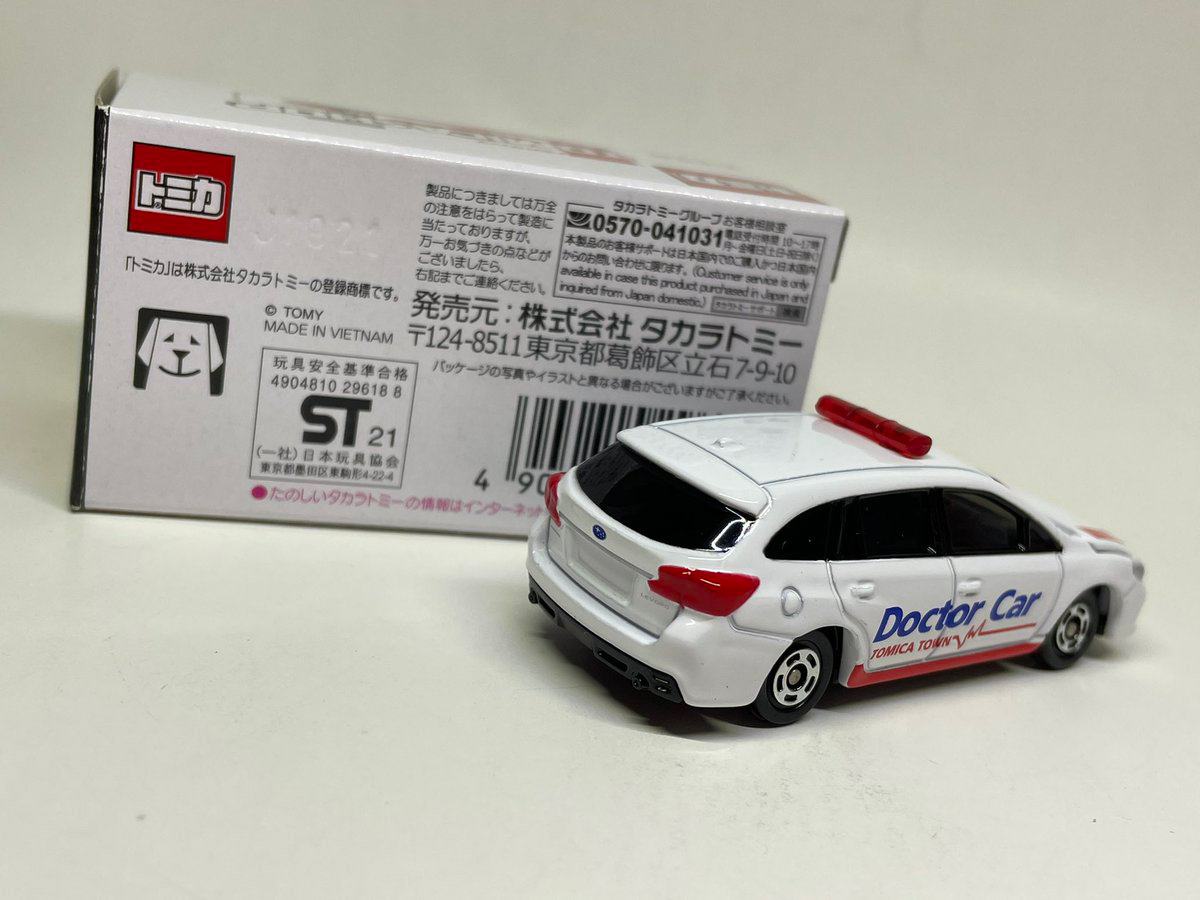 日版TOMY多美卡 斯巴鲁 SHOP 商城限定 LEVORG 合金汽车模型玩具 - 图2