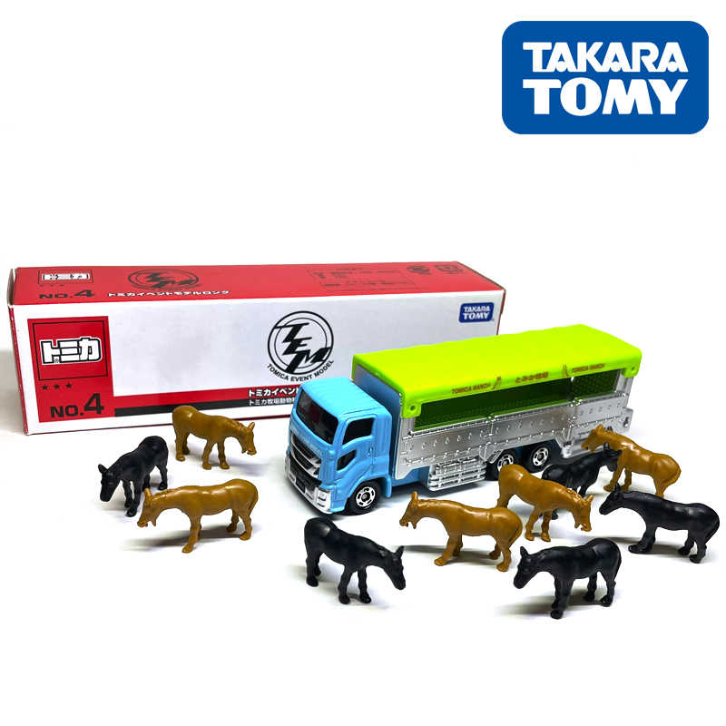 tomy动物车-新人首单立减十元-2022年8月|淘宝海外 tomy动物车-新人首单立减十元-2022年8月|淘宝海外