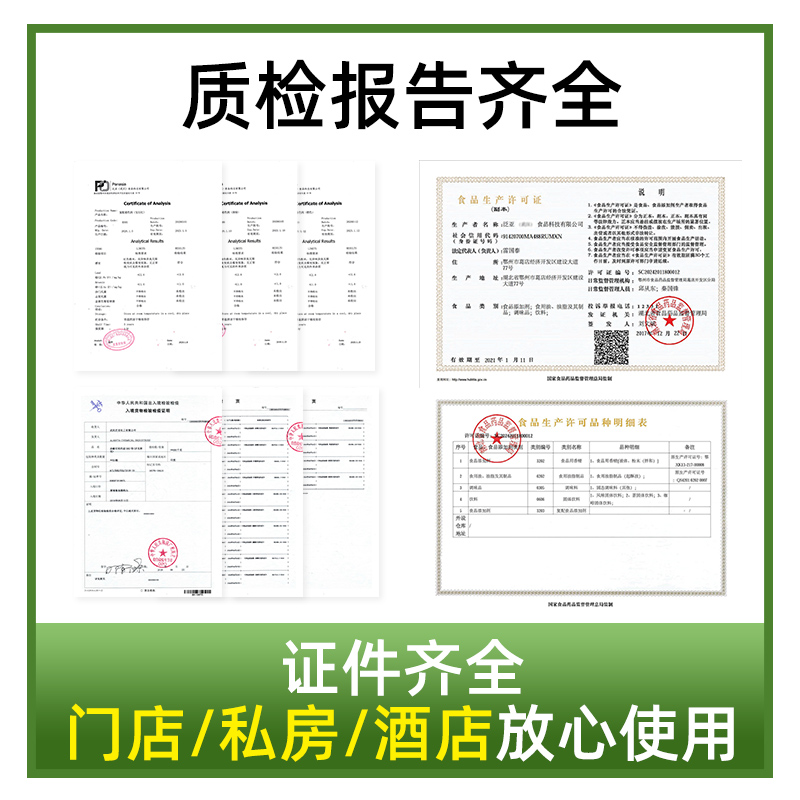 SEVAROME香法露烘焙食用色粉慕斯蛋糕喷砂淋面巧克力油性大红色淀-图2