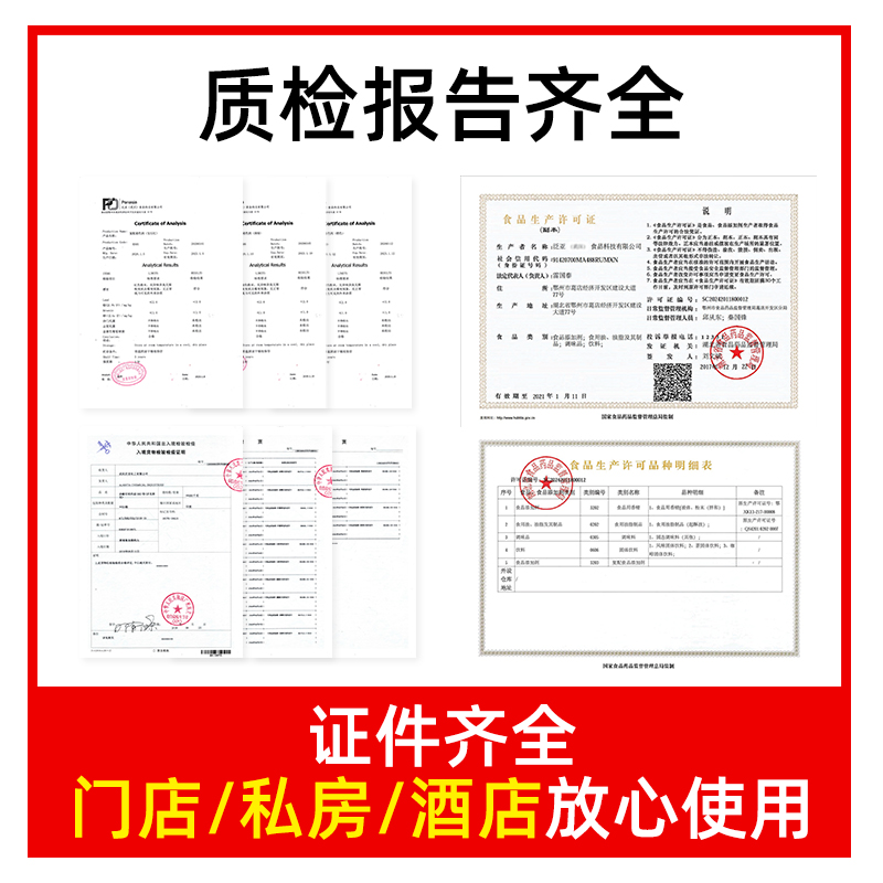 香法露色粉烘焙食用色素奶油蛋糕裱花马卡龙水溶性食品级装饰调色 - 图2