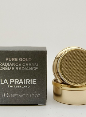 LaPrairie莱珀妮金颜亮采面霜5ml