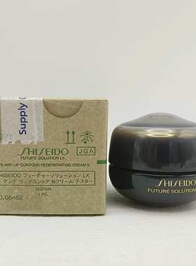 资生堂时光琉璃紧致眼唇霜17ml