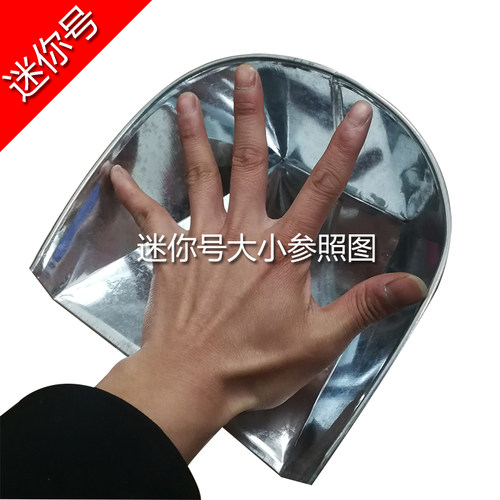 特制加厚迷你号工厂畚箕铁皮簸箕垃圾铲铁皮畚斗铁戳箕畚箕 - 图0