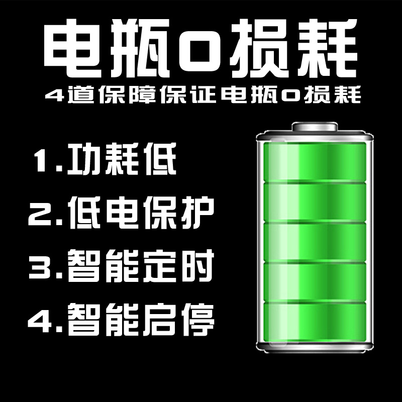 虎猫汽车驱鼠器发动机舱专用车载电子猫防鼠神器超声波灭鼠老鼠器 - 图1