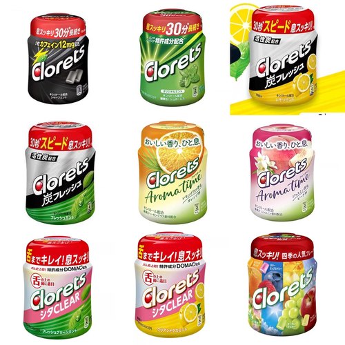 日本clorets 30分钟强力薄荷口香糖无糖强劲低热量去口臭清新提神 - 图0