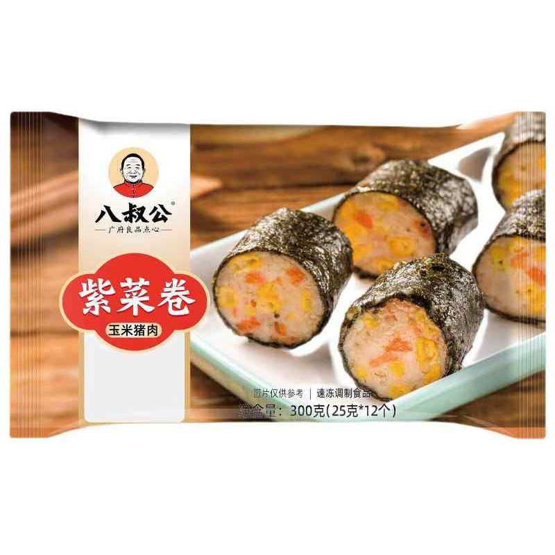 紫菜卷海苔肉卷广式点心半成品日式料理寿司猪肉卷早茶点蒸早餐,淘宝优惠券,粉丝福利购,淘宝优惠卷