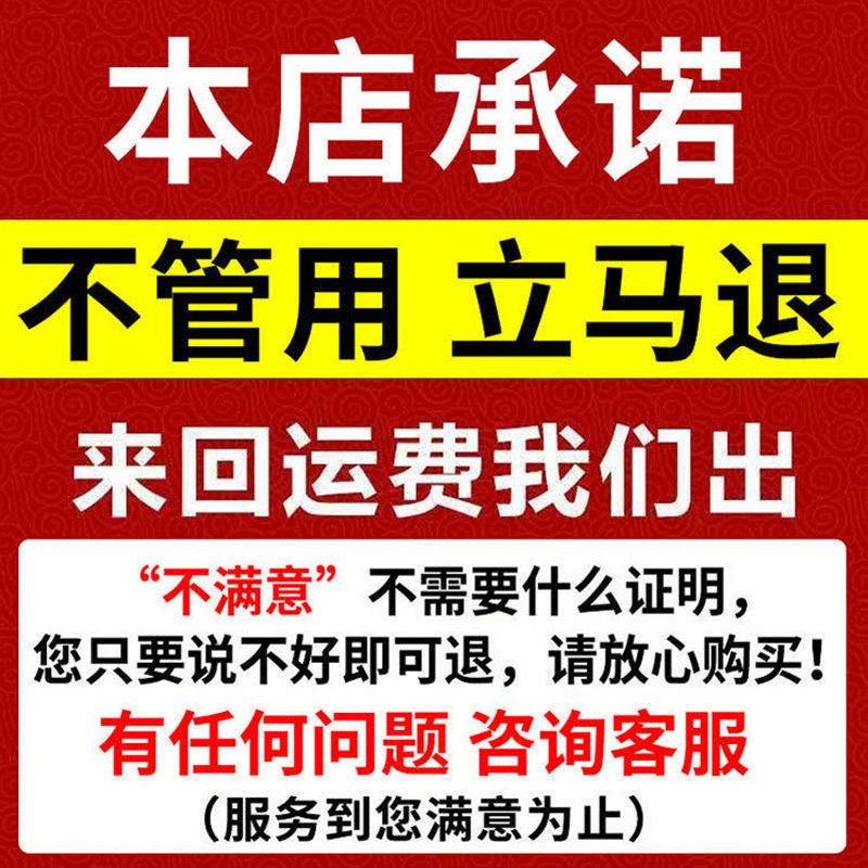 杜鹃花叶枯病药专用营养液黄叶不开花掉苞四季开花免稀释专用肥料-图2