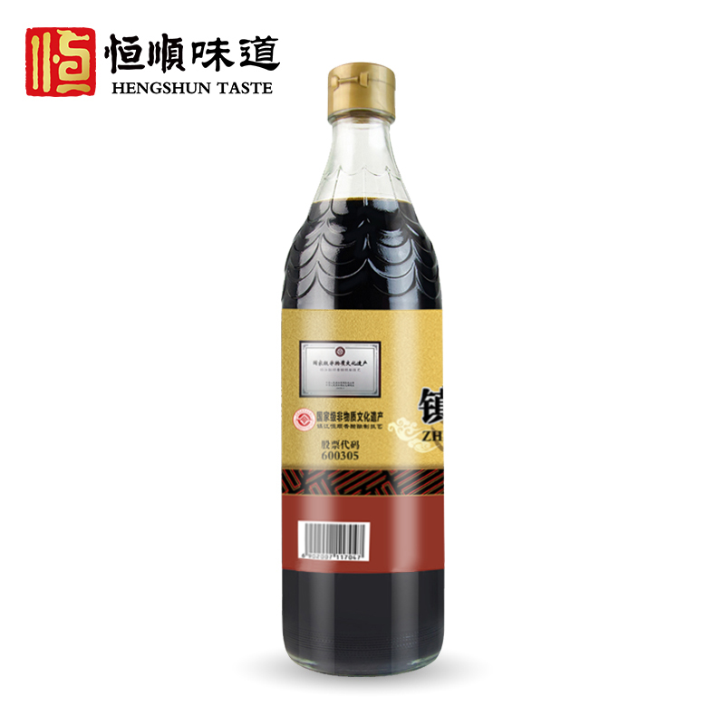 恒顺香醋三年陈580ml 调味料蘸食炒菜凉拌 酿造食醋 镇江特产陈醋 - 图2