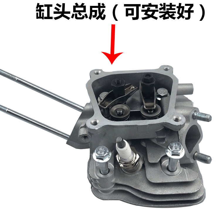 汽油发电机水泵缸头配件2/3kw5-8千瓦168/170/F188/190F气缸缸头 - 图1