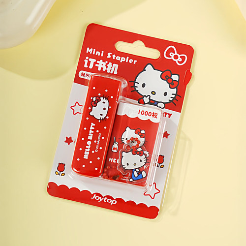 正版Joytop悦木凯蒂猫MINI订书机套装便携收纳订书机家用办公装订 - 图1
