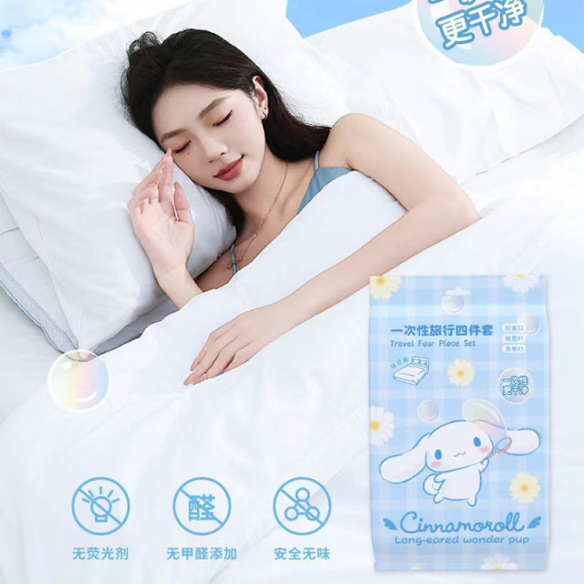 Disposable travel four-piece pillowcase quilt cover sheet
