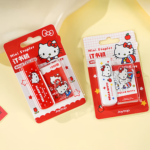 正版Joytop悦木凯蒂猫MINI订书机套装便携收纳订书机家用办公装订 - 图0