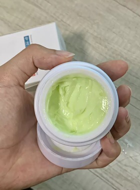 甄致抽色霜防色素回流斑后控色淡化色素提亮肤色美容院返黑修复