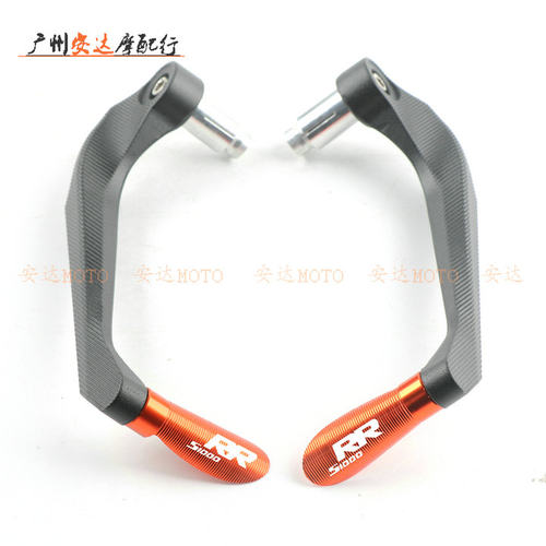 适用宝马 S1000RR HP4 S1000R 改装摩托车牛角防护手柄手把弓防摔 - 图1