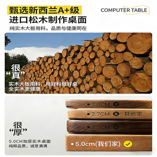 实木转角书桌书柜一体靠墙书架组合办公学习桌L型电脑桌卧室家用 - 图1