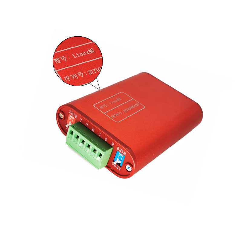 创新科技CAN分析仪CANalyst-II周立功2E-U新能源刷机ZCANPro采样 - 图3