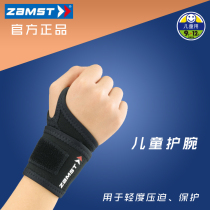 Japan ZAMST Zanster wrists child care Junior non-slip protective gear for tennis basketball badminton