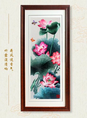 荷花四条屏汴绣精品 和和美美客厅装饰画成品卧室书房纯手工刺绣