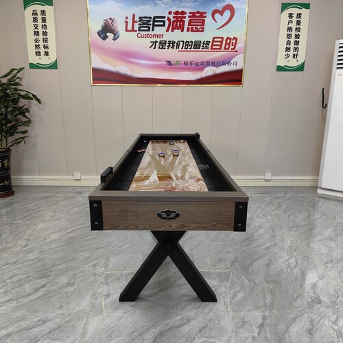稳乐新款沙狐球台烤漆铁脚沙弧球台标准沙壶球桌家用健身运动器材 - 图0