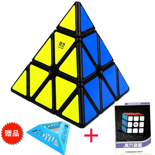 Пирамида, кленовый лист, кубик Рубика, плавная игрушка для начинающих, второй порядок, полный комплект, зеркальный эффект