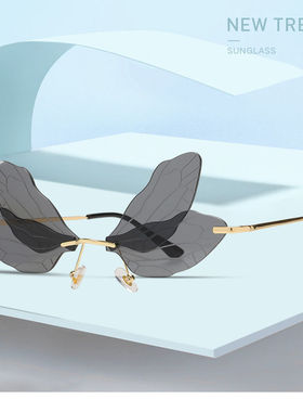 【现货】个性渐变眼镜太阳眼镜金属渐变墨镜女欧美个性走秀网红