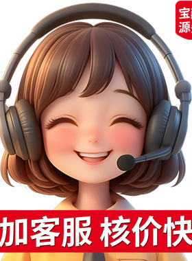 加厚木纹贴纸民宿装饰膜