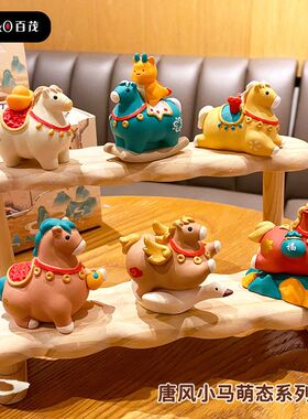 2026新款萌态唐风小马公仔树脂摆件桌面小摆件马年吉祥物礼品礼物