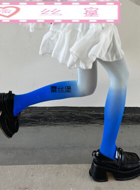 春夏天鹅绒个性黑灰渐变袜彩色丝袜薄款显瘦连裤袜子