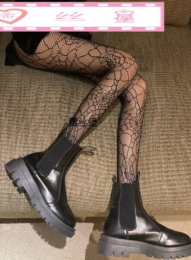 复古纹身蕾丝镂空网袜 女士打底袜蜘蛛网小网眼连裤袜子女一体裤