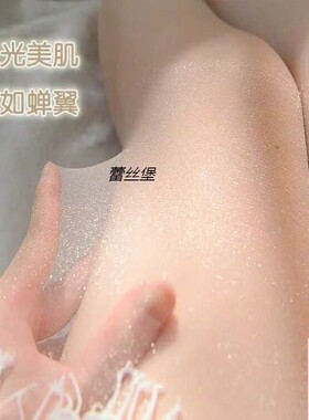 3条装亮丝珠光袜女日韩性感闪亮丝丝袜夏季超薄美腿肉色连裤袜子