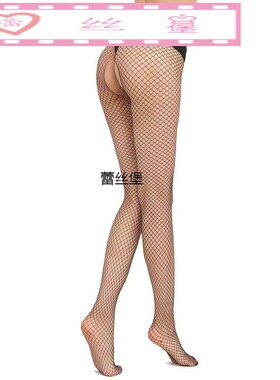 欧美女开裆性感渔网连体裤网红爆款小细中三种网格裤袜跨境