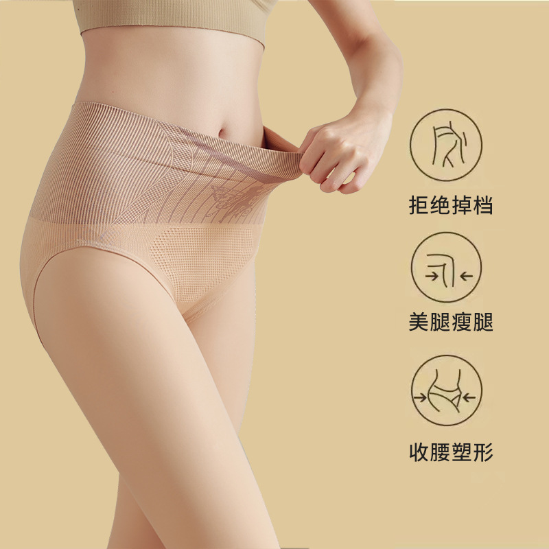 高腰花仙子水光黑丝黑透肤光腿加绒秋冬裸感瘦腿一体打底连裤 - 图1