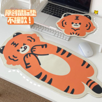 Tiger Year Daj ~ Original Big Number Tiger Slip Rat Mat Dorm Room Office Non-slip Laptop Keyboard Table Mat