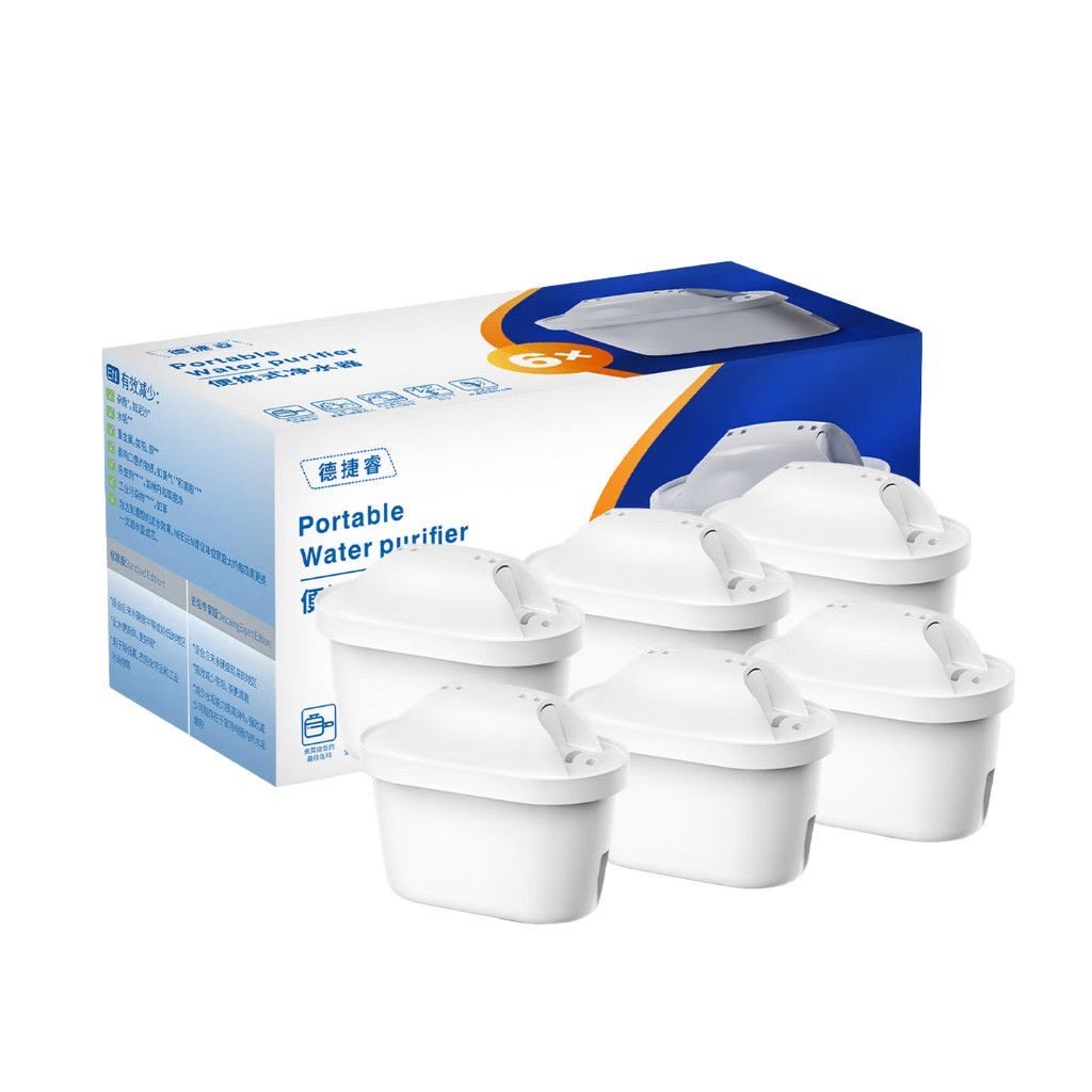 三代专家版适配碧然德滤芯通用Brita过滤家用净水壶净水器去水垢,淘宝优惠券,粉丝福利购,淘宝优惠卷