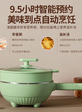 预约蜂窝304不锈钢食品级