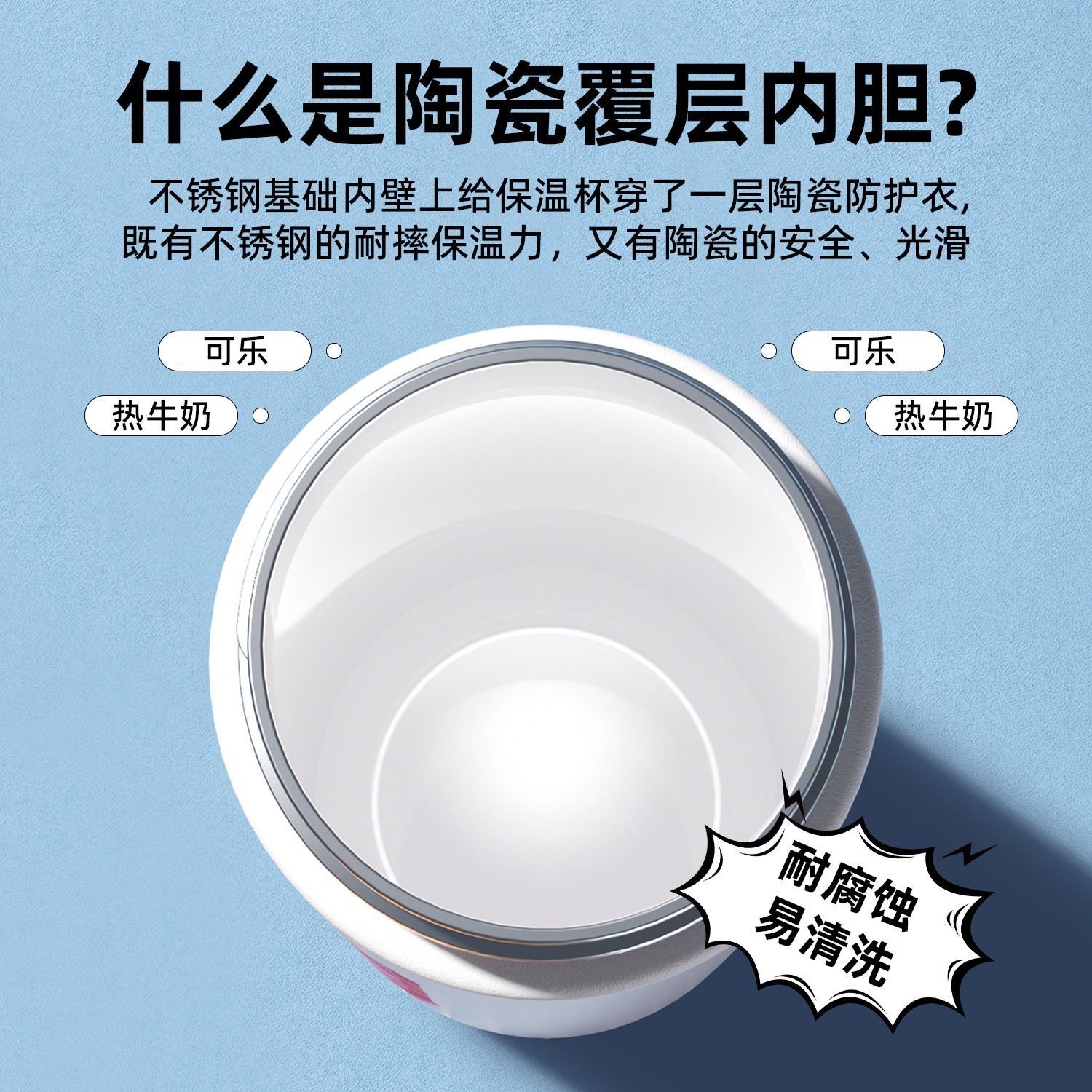 儿童保温杯男女孩学生水杯上学专用一年级吸管杯子2025新款大容量,淘宝优惠券,粉丝福利购,淘宝优惠卷