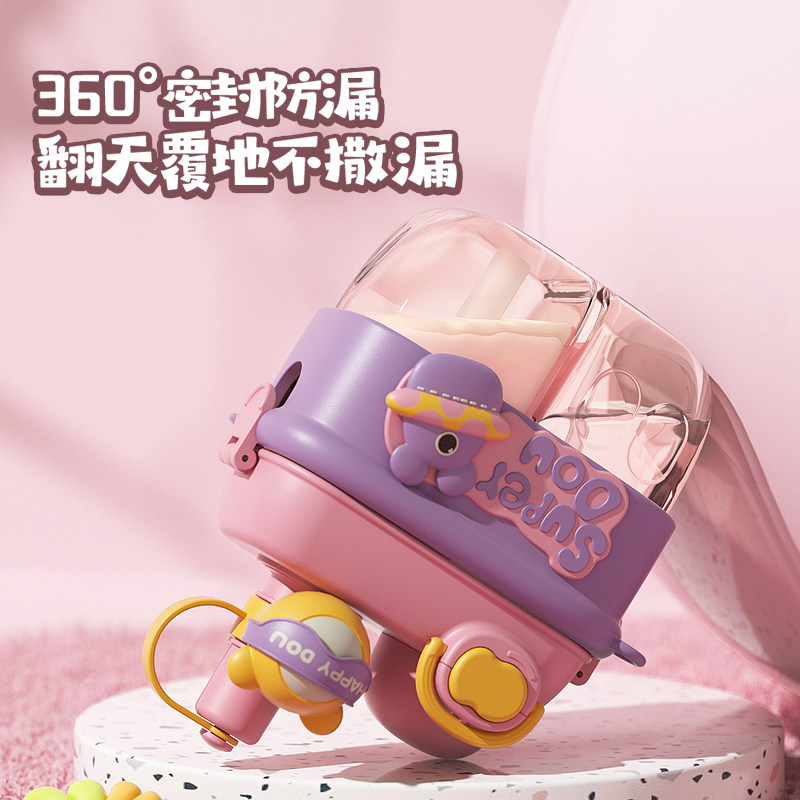 tritan儿童水杯夏季天上学专用双头分仓双饮杯大肚杯子女学生水壶-图2