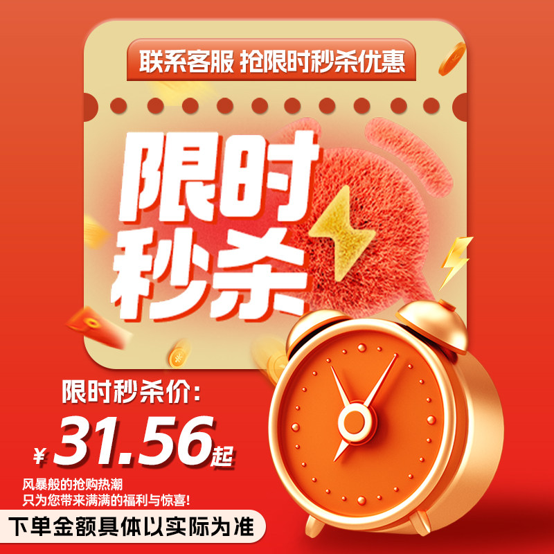 儿童保温杯男孩2025新款吸管水杯学生上学专用水壶幼儿园宝宝杯子,淘宝优惠券,粉丝福利购,淘宝优惠卷