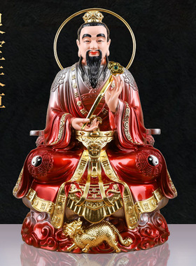 树脂三清祖师爷太上老君像摆件