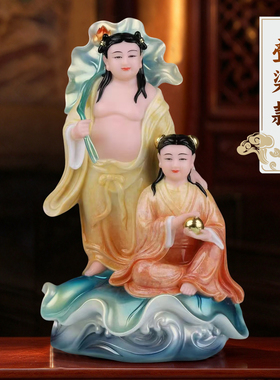 汉白玉和合二圣佛像和合二居家客厅工艺品家庭和睦居家客厅摆件