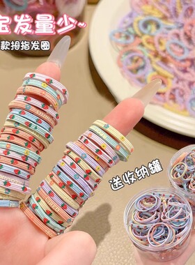 儿童加粗黑橡皮筋发圈