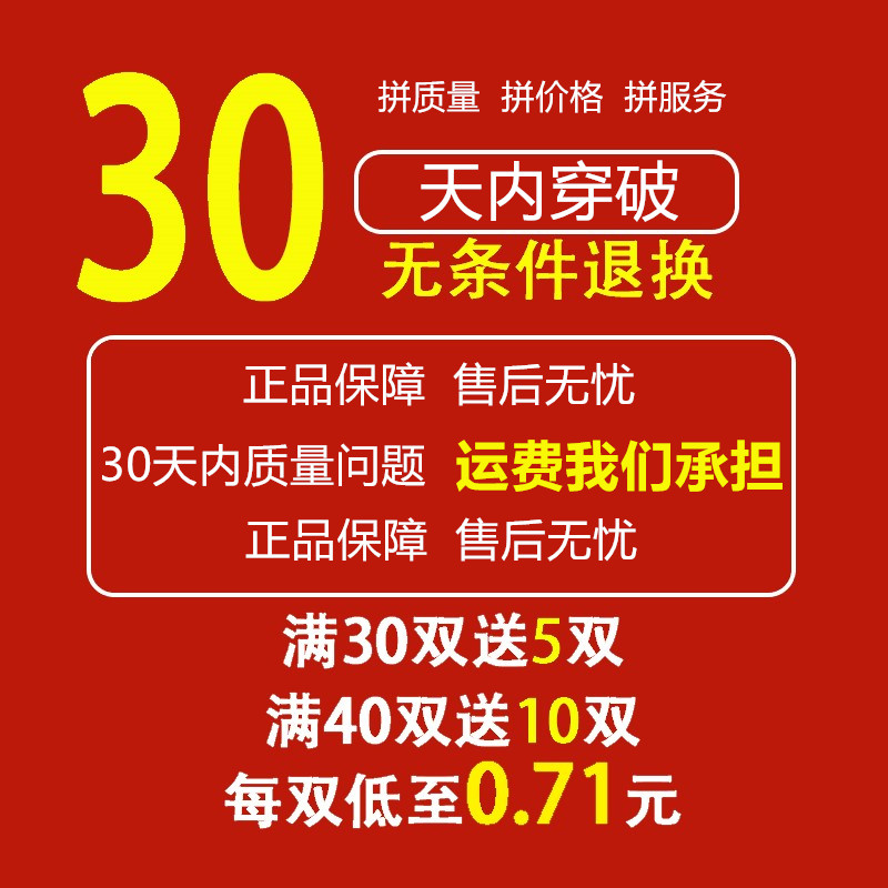 船袜女纯棉夏季袜子女短袜浅口韩国可爱硅胶防滑超薄款低帮隐形袜