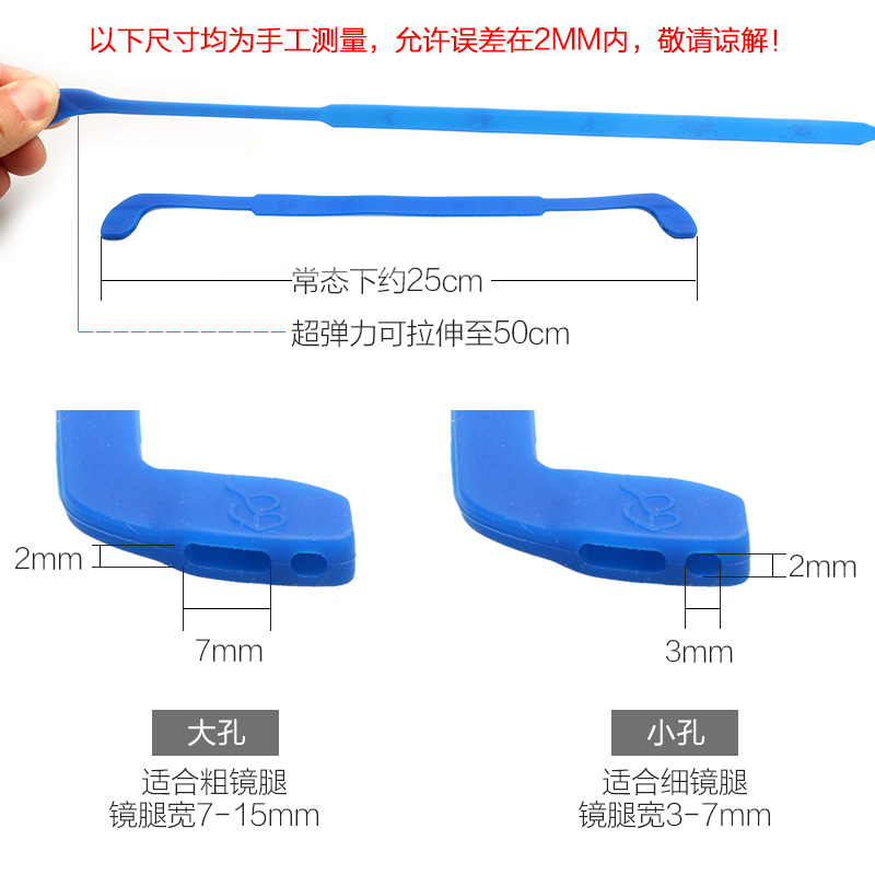 商品详情图片