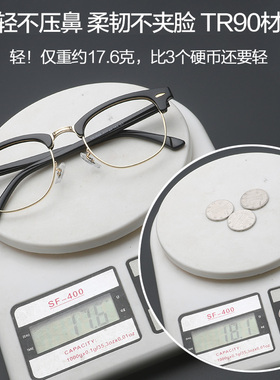 近视开车定制带度数太阳镜