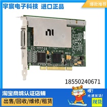 NI PCI-6250 data acquisition card 16-bit 16-way AI 779069-01 new