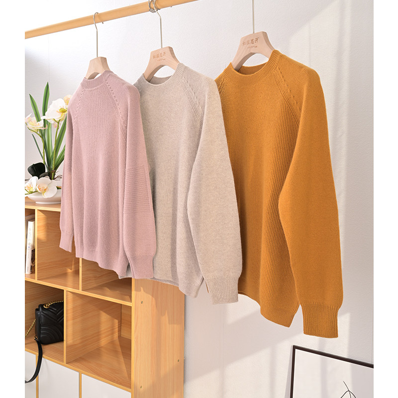 新款 女圆领小绞花插肩袖元宝针100纯羊绒加厚毛衣套衫打底衫,淘宝优惠券,粉丝福利购,淘宝优惠卷